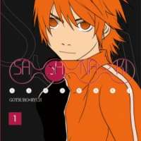  ����� Sasanaki <small>Story & Art</small> 